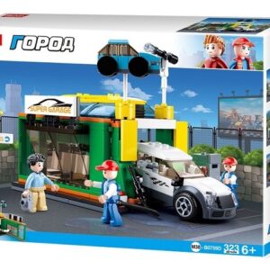Sluban Town Costruzioni Autolavaggio 323 pezzi *